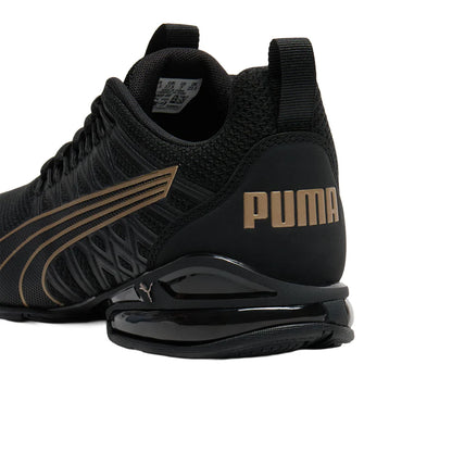 Voltaic Evo Wide Running Shoes