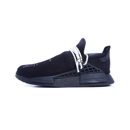 NMD HU