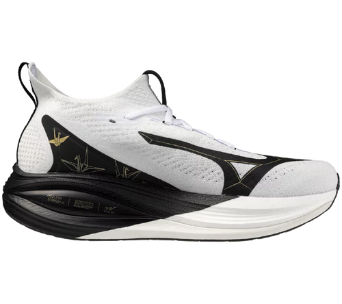Unisex Mizuno Neo Vista 2 Origami Pack Final Sale