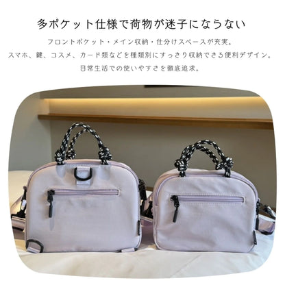 リュックショルダーバッグ レディース 大容量 多収納 4ポケット 軽量ナイロン 通勤 通学 旅行 SLサイズ 斜め掛け 手提げ