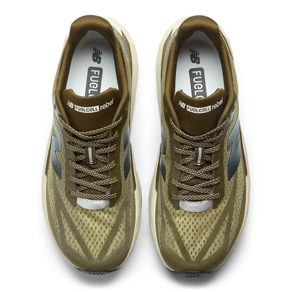 Men's FuelCell Rebel v5 in Woodland/Shipyard/Silver Metallic