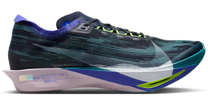 Unisex Nike Streakfly 2