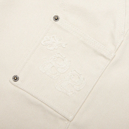 88 Carpenter Short Bone