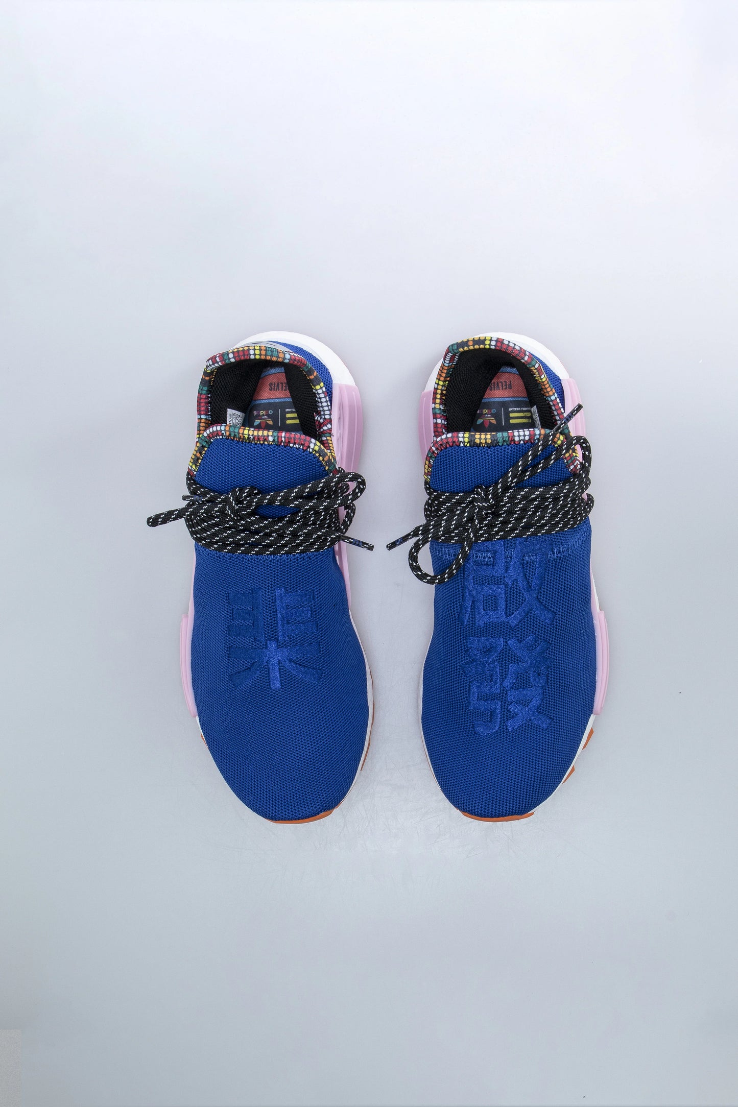 Pw Solar Hu NMD Inspiration Pack Mens Shoes Powder Blue Light Pink Orange