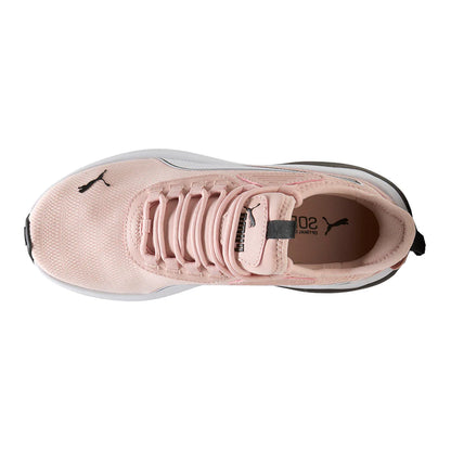 Amplifier Soft Lace Up Sneakers
