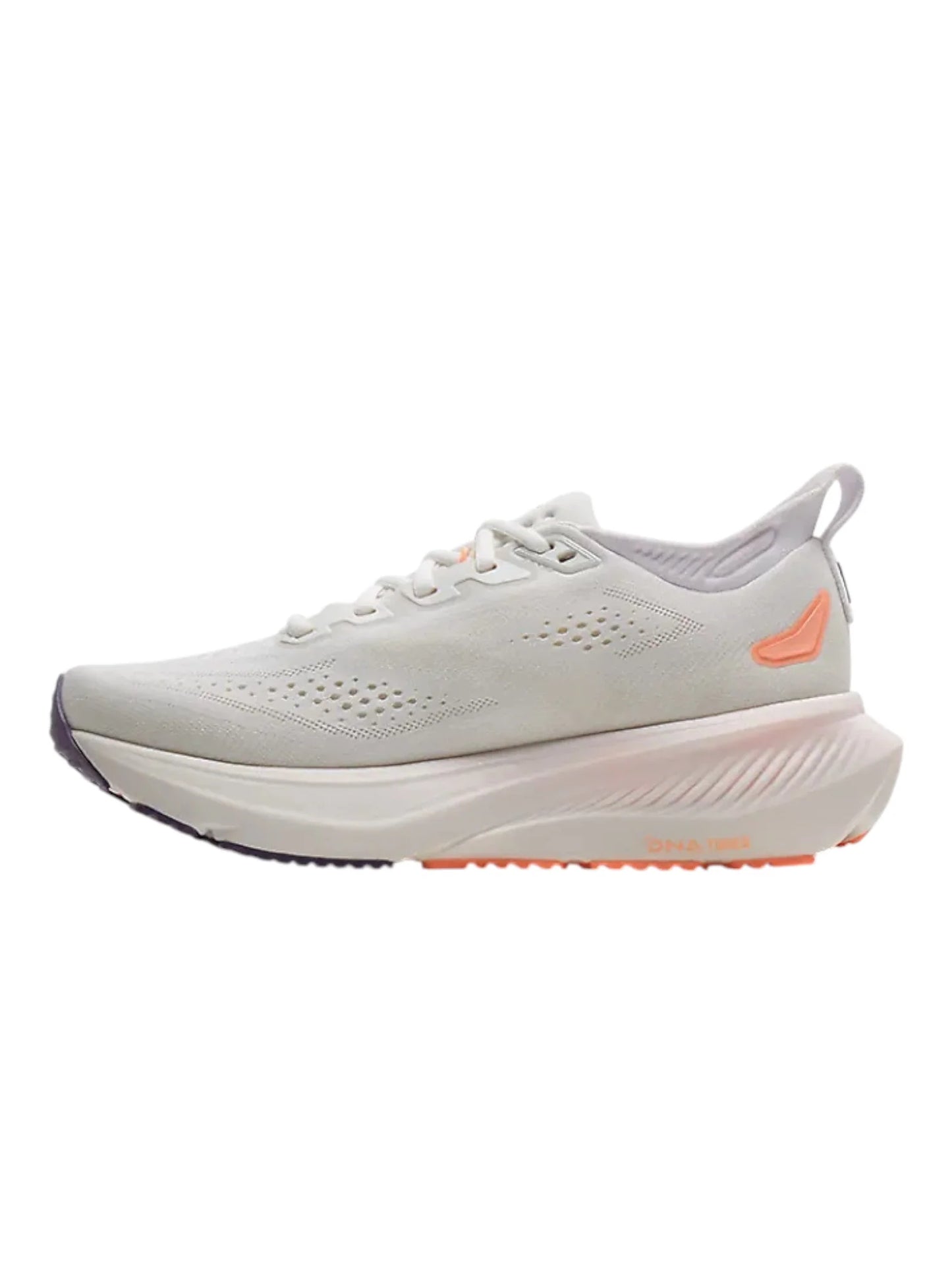 Brooks Glycerin 23 Womens Shoes