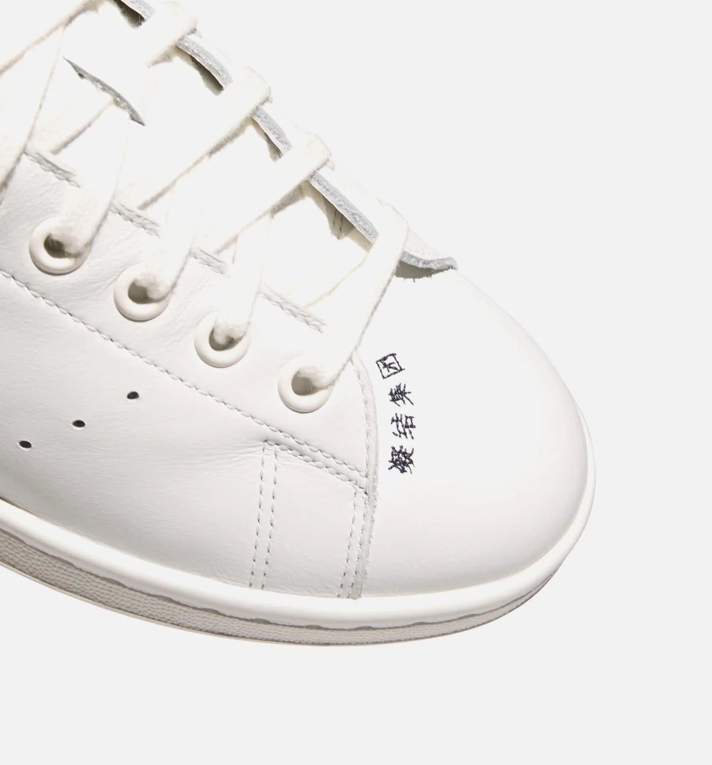 Clot x Stan Smith Mens Lifestyle Shoe White Blue