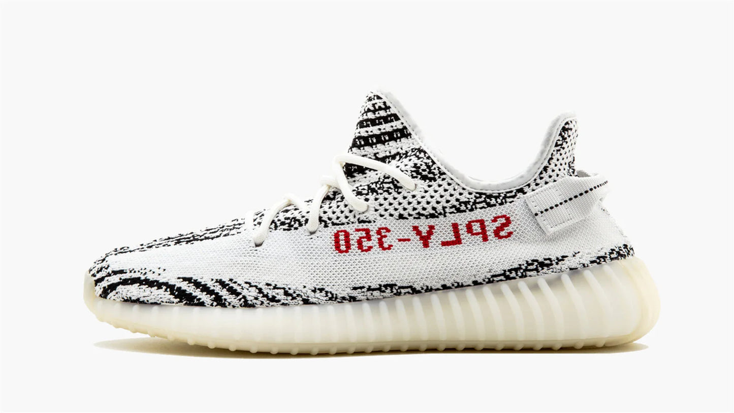 YEEZY BOOST 350 V2 2017 Release
