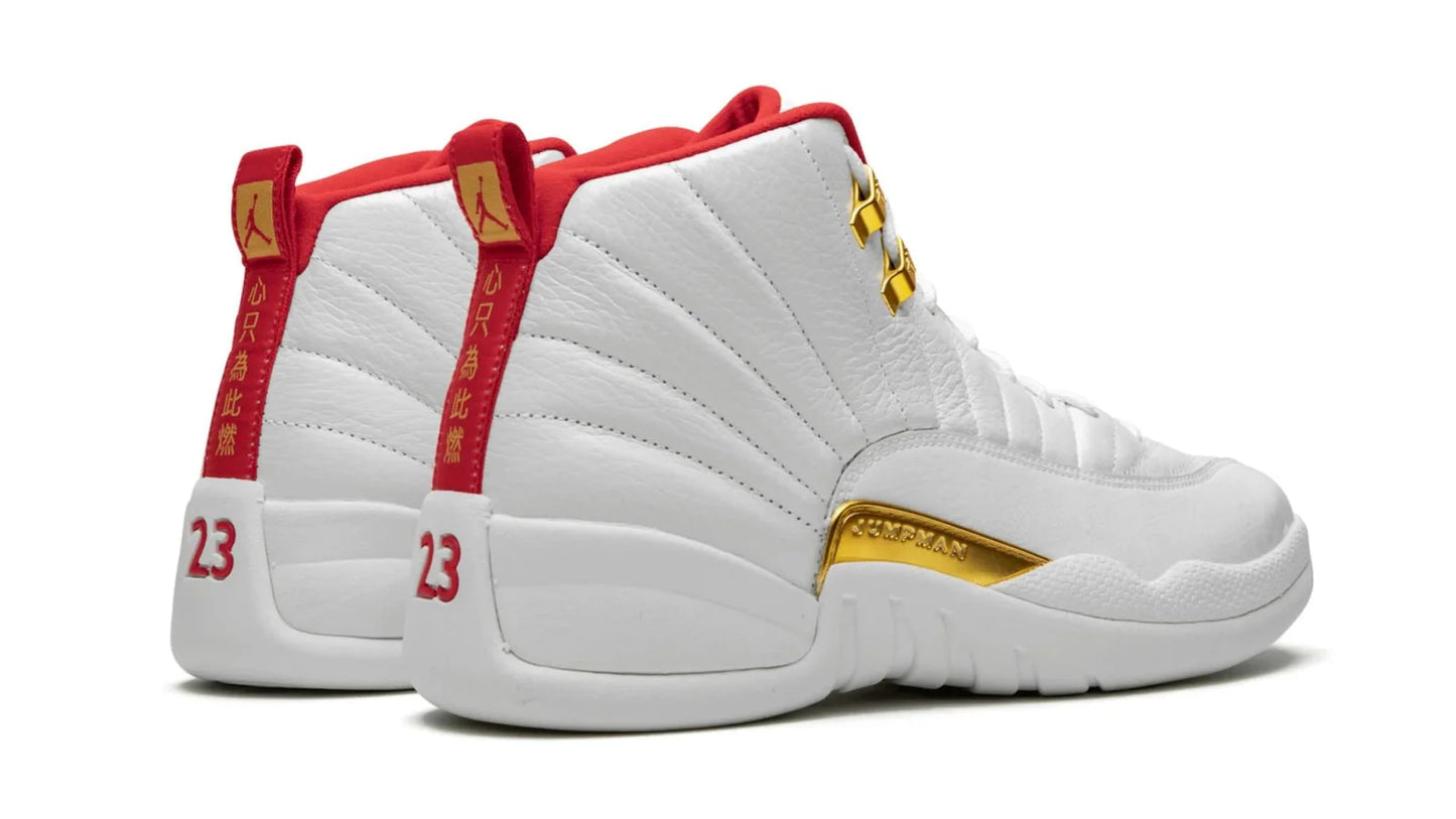 Air Jordan 12 FIBA