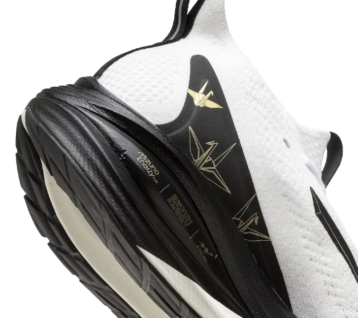 Unisex Mizuno Neo Vista 2 Origami Pack Final Sale