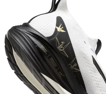 Unisex Mizuno Neo Vista 2 Origami Pack Final Sale
