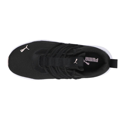 Star Vital Refresh Running Shoes