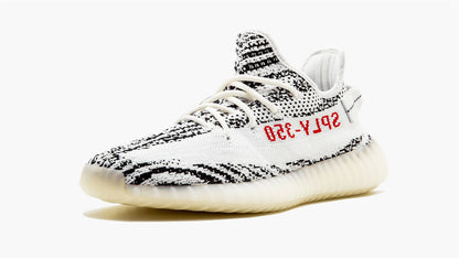 YEEZY BOOST 350 V2 2017 Release