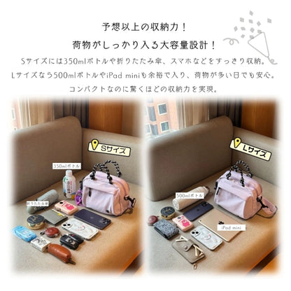 リュックショルダーバッグ レディース 大容量 多収納 4ポケット 軽量ナイロン 通勤 通学 旅行 SLサイズ 斜め掛け 手提げ