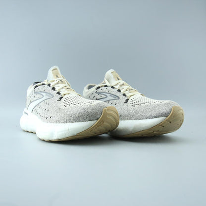 GLYCERIN 20 STEALTHFIT