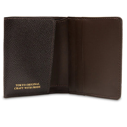 Coated Wallet Brown