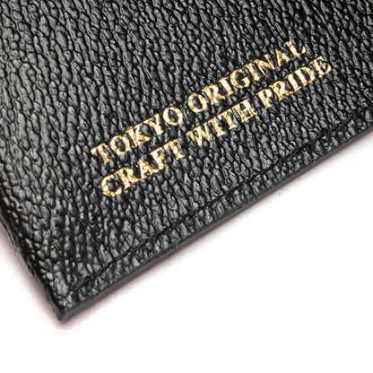 Coated Wallet Black