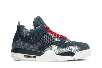 Jordan 4 Retro SE Sashiko