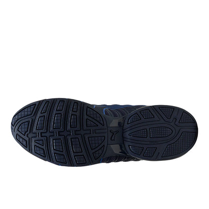 Voltaic Evo Training Shoes